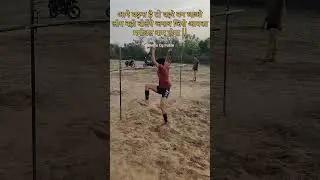 #cgpolice#cg#army#armylover#highjump#longjump#myfastvlog#minivlog#funnyvideo#shortvideo