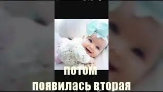 Спасибо родителям