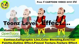 MIND BLOWING TOONZ Level Effect in Opentoonz |  Art ContourColor Blending, Outline