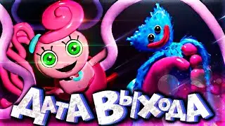 СТАЛ ФАНАТОМ ХАГИ ВАГИ! Разбор трейлера Poppy Playtime Chapter 2