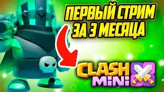 Турнир на 75$ в 