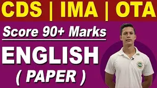How to Prepare English for CDS 2020 Exam - Score 90+ Marks in CDS English Paper | OTA English Tips