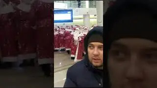 дед мороз в Казахстане