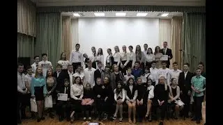 Церемония награждения "Ученик-учителю"