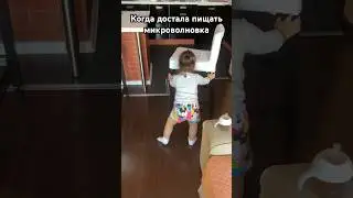 #shortvideo #like #tiktok #дети #рек #top #спб #семья #лайк #spb #love #хочуврек