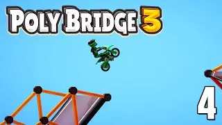 Каскадеры! 🐱‍👤 | Poly Bridge 3 | Часть 4