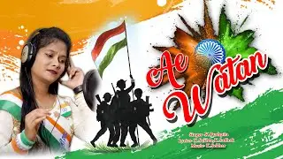 AE WATAN || HINDI PATRIOTIC SONGS || SINGER K.PUSHPITA || KALAHANDI KATTAPPA ||