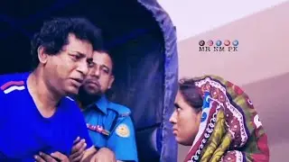 খালি বার হইলে রে,টাইম লোয়া মারুম তোরে,অনেক টাইম লোয়া মারুম🤨Mosarraf Karim New Natok Status
