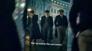 Пацанская цитата!))