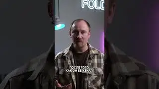 Никогда их не пойму 😅😅😅