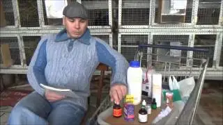 Аптечка кроликовода
