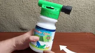 How This Sprayer Works To Distribute the Product