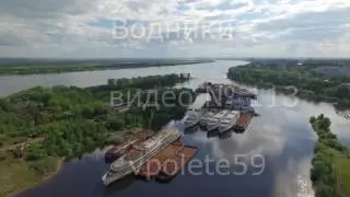 Воткинское водохранилище № 113