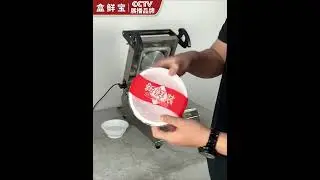 Станок для запайки пластиковых ланч боксов