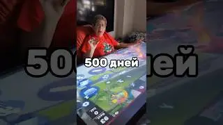 Игрок, который играл 316 дней в Бравл Старс 😱
