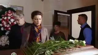 Горе