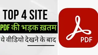 Top 4 Site for pdf edit in hindi|| Sbhi PDF ke tool Part 1|| Easy services