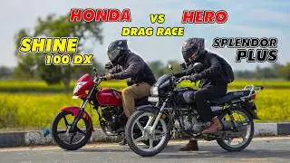 Hero Splendor Plus vs Honda Shine 100 DX 🔥 100cc Drag Race | Kaun Hai Asli King?