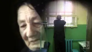 У каких ворот