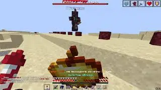 Counter Strike 2 x Holyworld