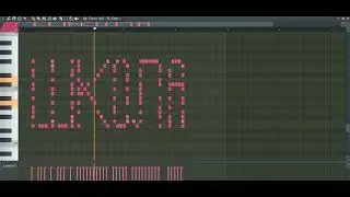 Как звучит ШКОЛА на пианино / How does SCHOOL sound on the piano