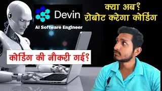 END of Coding Jobs - DEVIN is here | AI software engineer