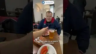 Прилетел бюджет пилить 