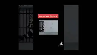 Очень смешно😂😂😂
