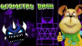 Гена прошел Kingdom of miracalis в geometry dash! Geometry dash