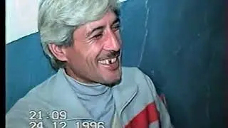 Бозори Шамс соли 1996