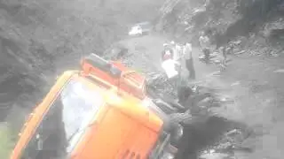 Кидеро Камиль