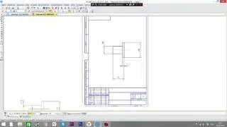 Изменить масштаб КОМПАС-3D