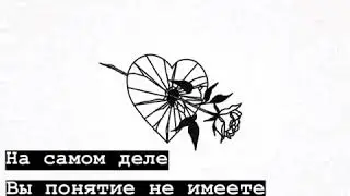 💔💔💔☻