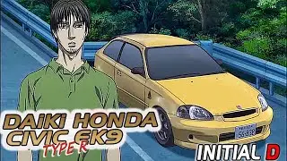 ДАЙКИ и его HONDA CIVIC TYPE R EK9 из INITIAL D ! 🔰 [ПРОХОЖДЕНИЕ FORZA HORIZON 5]