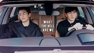 BL | yuan yang & gu qing pei || friends || chase atlantic