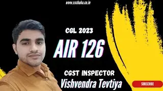 AIR 126 🔥🔥 🔥 CGL 2023 Results !! Vishvendra Tevtiya !! #cgl2023 #ssccgl #sscbaba