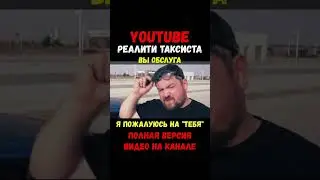 Марамои