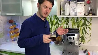 De'Longhi после мастера пылесосов. Виды развода по ремонту кофемашин.