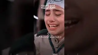 I will never forget 💔 we will never stop sharing #viralvideo #warzone #viral