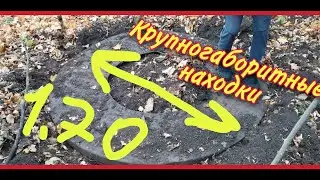 #Металл #Коп #Медь #Серебро Пол тонны за коп