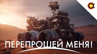 Curiosity ПРОКАЧАЛИ, Секреты Чёрной Дыры M87: Дайджест+ от 03/05/23