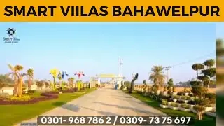 smart villas Bahawalpur#bahawalpur