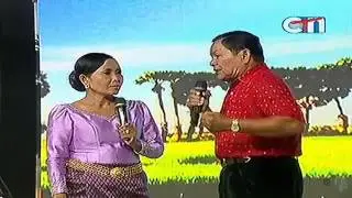 Ayai Chhloeuy Chhlong Prom Manh អាយ៉ៃឆ្លើយឆ្លងលោកតា ព្រហ្ម ម៉ាញ- 26-05-2013