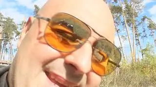 Надо Ело