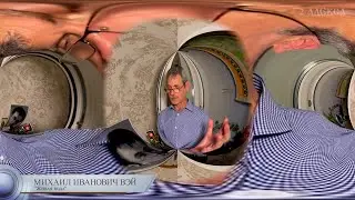 Михаил Иванович Вэй 