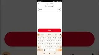 КАК СОЗДАТЬ АККАУНТ НА ПИНТЕРЕСТ / Как сделать Пинтерест