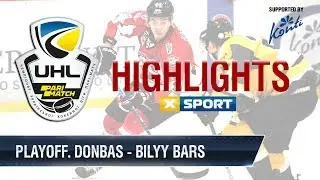 Плей-офф УХЛ Донбасс - Белый Барс 9:1 Обзор