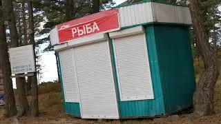 Экскурсии на Байкал Ольхон Горячинск Бурятия Омулёвая бочка