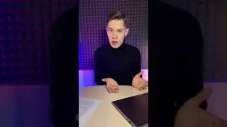 Если уже проверили, то доверяйте и все рассказывайте!