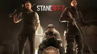 Играем в Standoff 2 с другом